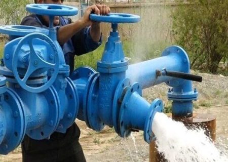 تأمین آب شرب سالم برای ۲۳۳ روستا در آذربایجان شرقی