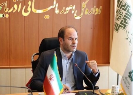 مدیرکل امور مالیاتی آذربایجان‌شرقی : اعتبار فاکتورهای کاغذی از دی‌ماه سال جاری پایان می‌یابد