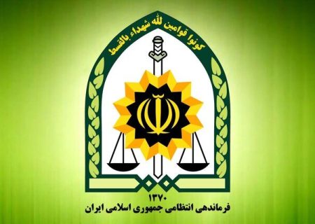 کشف ۱۶ تن آرد یارانه‌ای خارج از شبکه/ پلمب کارگاه بزرگ استحصال طلا در تبریز