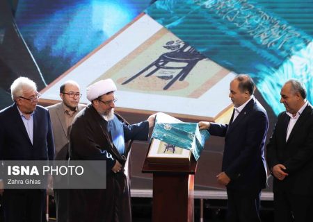 بیست‌ونهمین همایش ملی توسعه غیر نفتی در تبریز