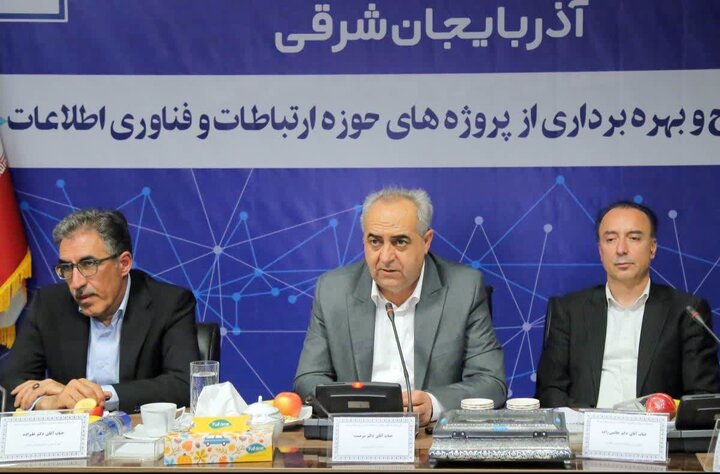 آذربایجان شرقی، قطب فناوری شمال‌ غرب کشور خواهد شد