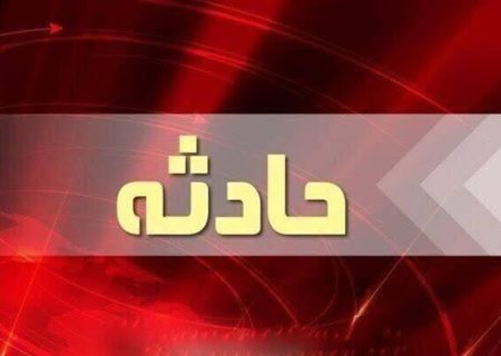 آتش سوزی در شهرک سرمایه‌گذاری خارجی آذربایجان شرقی