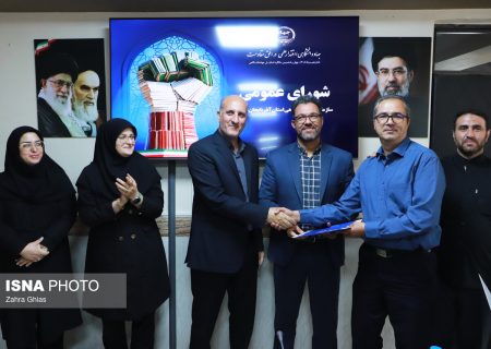 آیین گرامیداشت سالروز تاسیس جهاددانشگاهی و تجلیل از جهادگران دانشگاهی نمونه آذربایجان شرقی