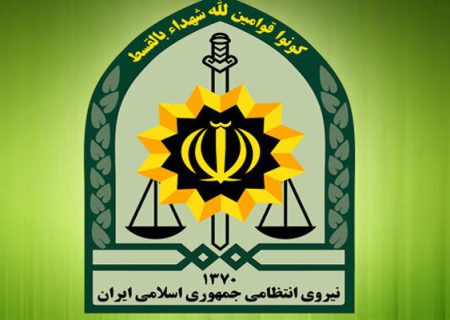 پلیس آگاهی آذربایجان‌شرقی از شاکیان یک سارق خواست مراجعه کنند/کشف بیش از ۴ تن خاک طلا