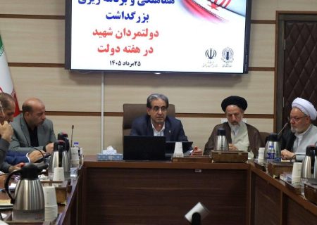 معاون استاندار آذربایجان شرقی: برنامه‌های هفته دولت باید روایتگر دستاوردهای کشور باشد