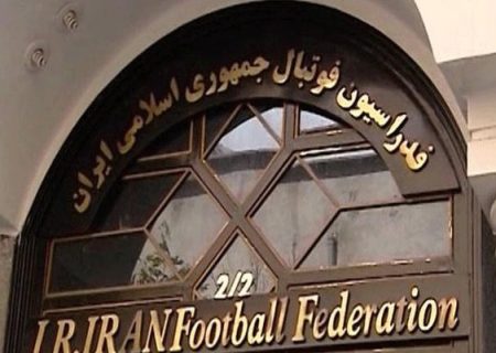 واکنش فدراسیون فوتبال به ادعای مدیرکل ورزش‌ ‌آذربایجان شرقی/ حضور ششگلانی بلامانع است