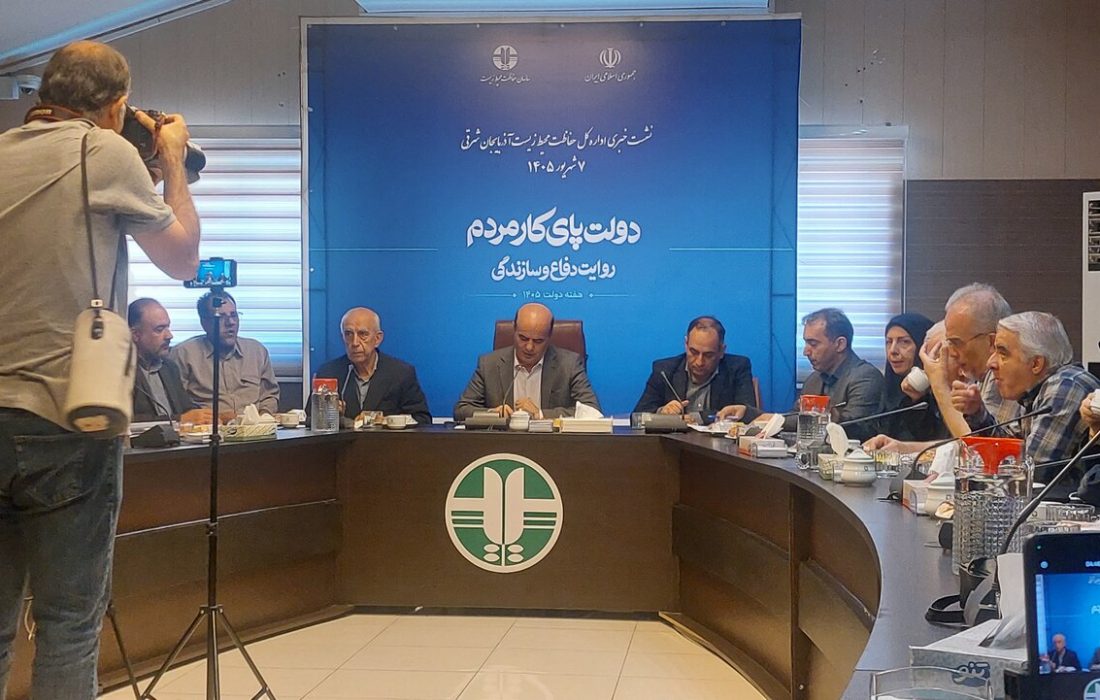 مدیرکل حفاظت محیطزیست آذربایجانشرقی: وضعیت دریاچه ارومیه نشانهای از مشکلات بزرگتر است