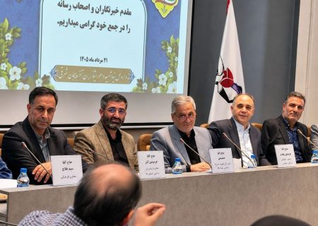 آذربایجان‌شرقی؛ پیشتاز کشور در اعتبارات درمانی ایثارگران