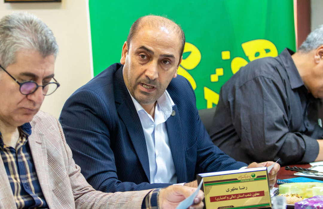 آذربایجان‌شرقی در جمع چهار استان برتر کشور در منابع پست‌بانک
