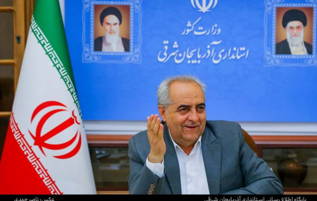 استاندار: آذربایجانشرقی در توسعه و حمایت از تشکلهای مردمی رتبه نخست کشور شد
