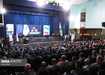 همایش ملی تعاونی‌های مصرف و مرزنشینان کشور – تبریز