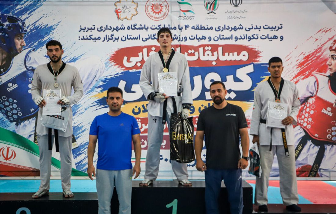 تبریز بر سکوی نخست مسابقات انتخابی تکواندو آذربایجان شرقی ایستاد