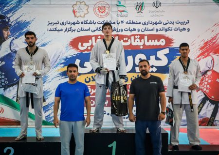 تبریز بر سکوی نخست مسابقات انتخابی تکواندو آذربایجان شرقی ایستاد