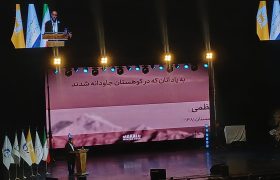 کنگره ماکالو و آیین بزرگداشت کوهنورد فقید آذربایجان شرقی برگزار شد