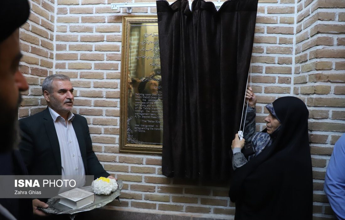 فاز نخست باغموزه ستارخان تبریز افتتاح شد