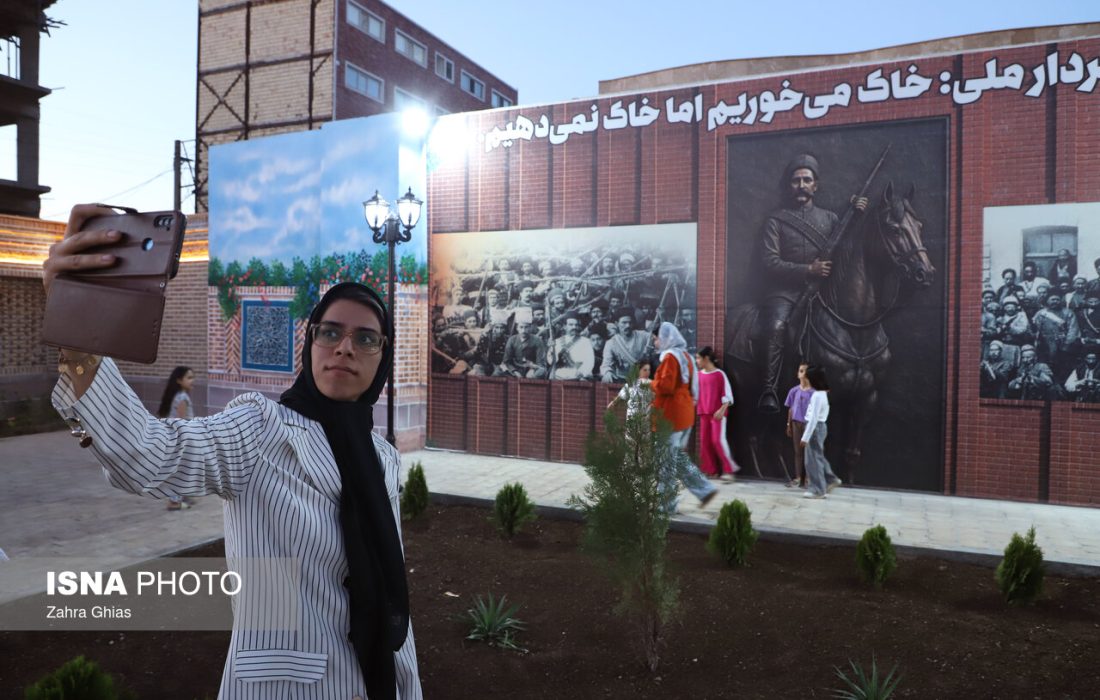 مراسم افتتاح باغ‌ موزه ستارخان – تبریز