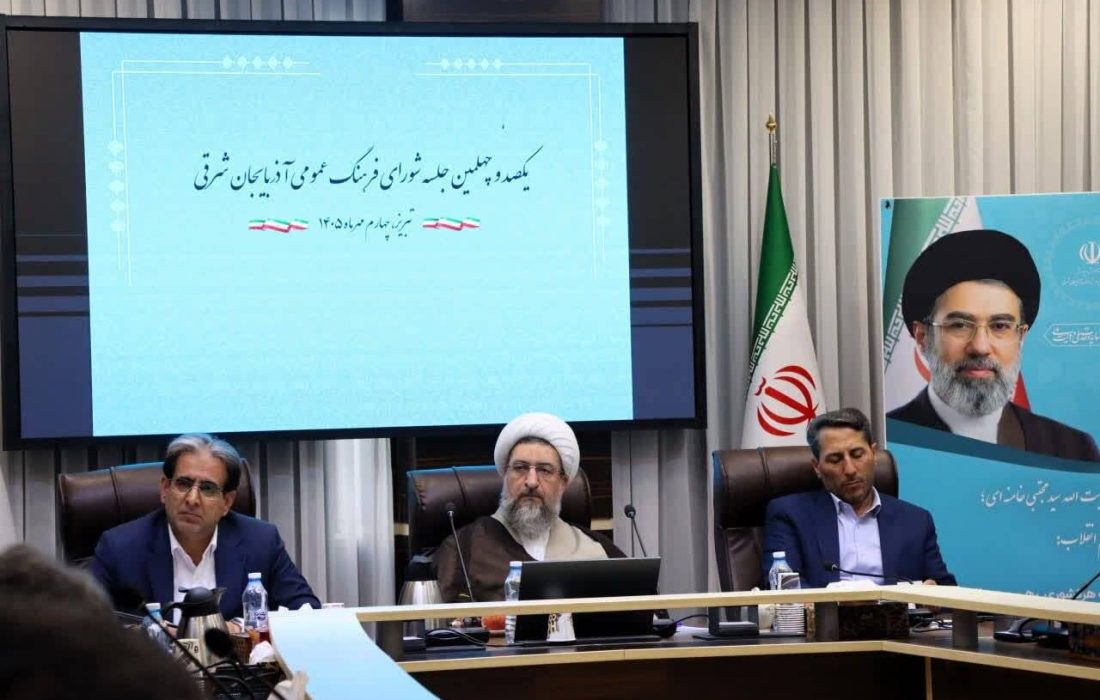 هم افزایی دستگاههای استانی ظرفیتهای آذربایجانشرقی را در ایرانجان به کشور معرفی کرد