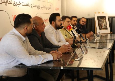 «سانجیلاندیرانلار»؛ کمدیِ دردهای روزمره تبریزی‌ها روی صحنه می‌رود